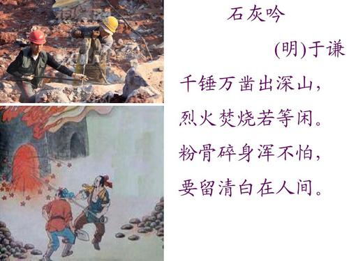 建设中华民族现代文明的方法论